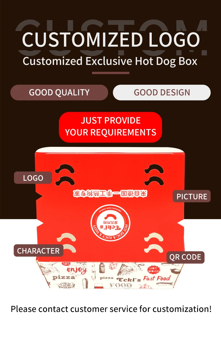 product custom white cardboard recycled hot dog fried chicken paper box packaging container with foil for corn fast food custom logo-7