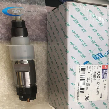 YC6K600-30 Fuel Injector for Yuchai Engine Accessories