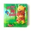 Couleurs Assorties - Petits oursons, grande aventure