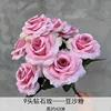 9 heads diamond rose bean powder