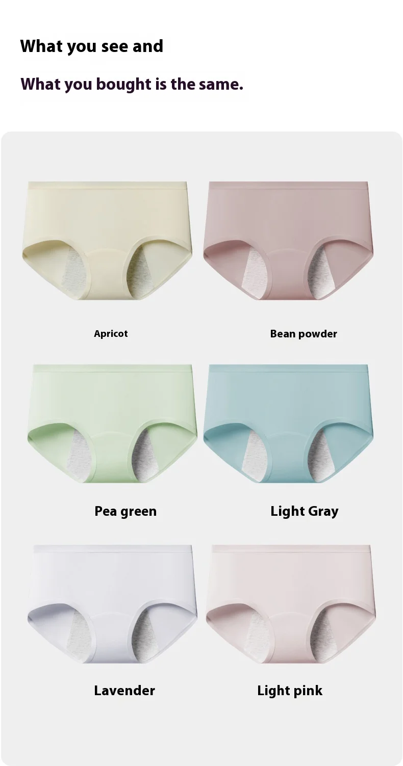 Hot Sale Women's Period Underwear High Rise LeakProof Cotton-Comfortable Menstrual Panties for Overnight Protection