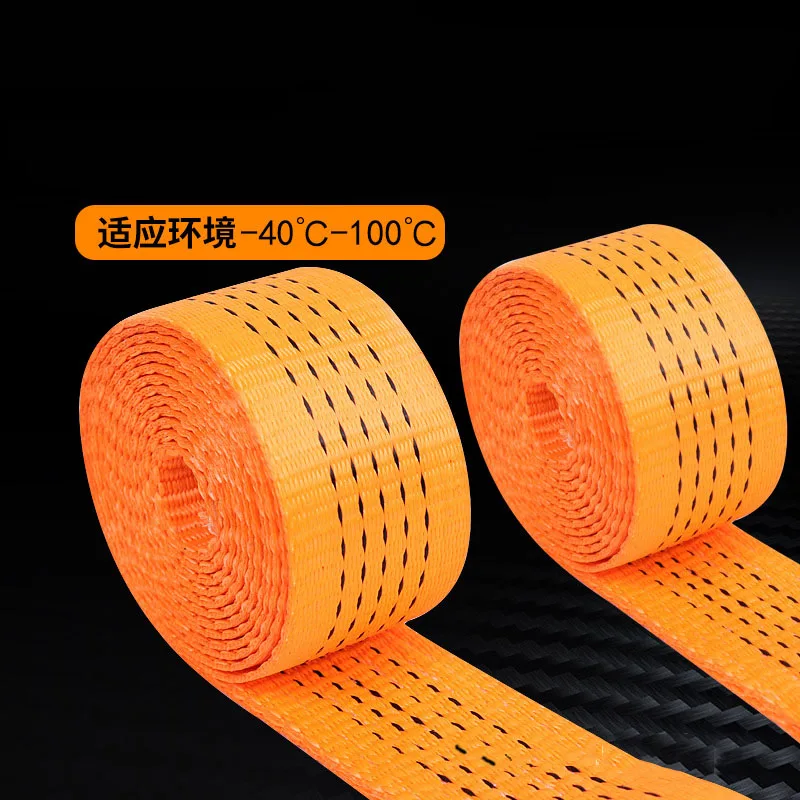 High Strength 1.5T Cargo Lashing Belts - Secure Your Load
