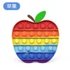 Rainbow-apple