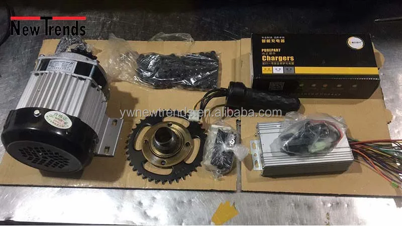 Birleşik 500W elektrikli motorlu üç tekerlekli bisiklet elektrikli