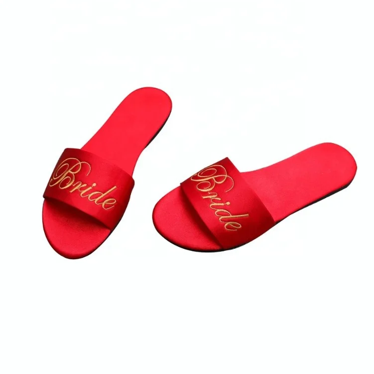 Customizable Silk Satin Bridesmaid Slippers for Bridal Shower