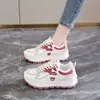 Beige Rosa