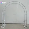metal arch
