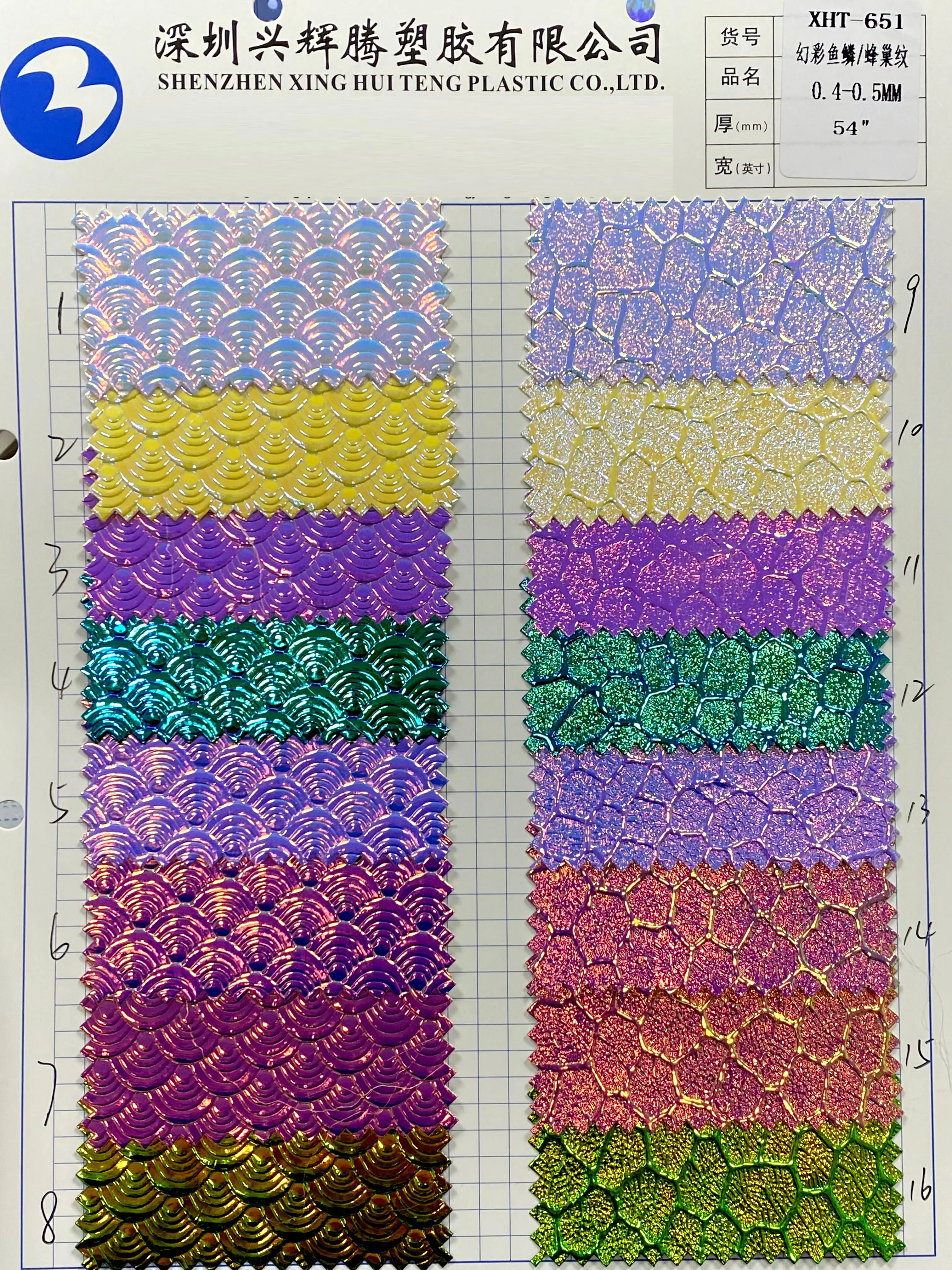 Fish Scale & Honeycomb Textured Holographic Fabric For Bags