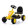 Giallo
