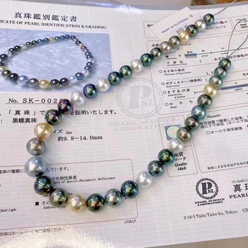 wholesale bulk price 9-15mm Tahitian pearl strand Natural Black Seawater SaltWater Real Tahitian Loose Pearl Strand necklace men