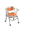 Foldable orange without toilet bowl