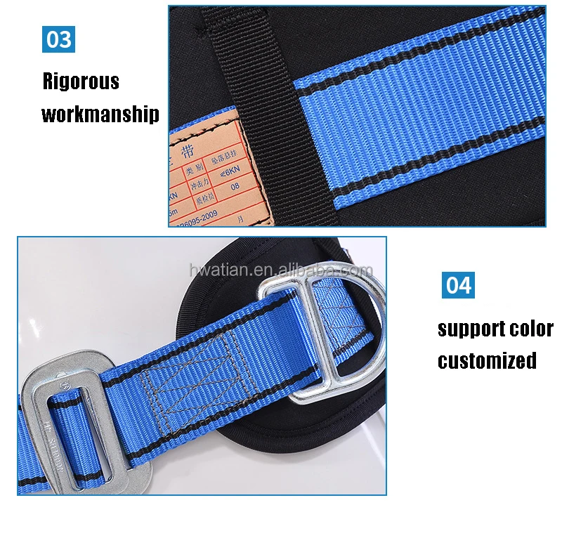 Outdoor Construction Portable Adjustment Thickness Climbing Safety Belts Electrical Safety Belt Industrial