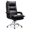 office chair 04