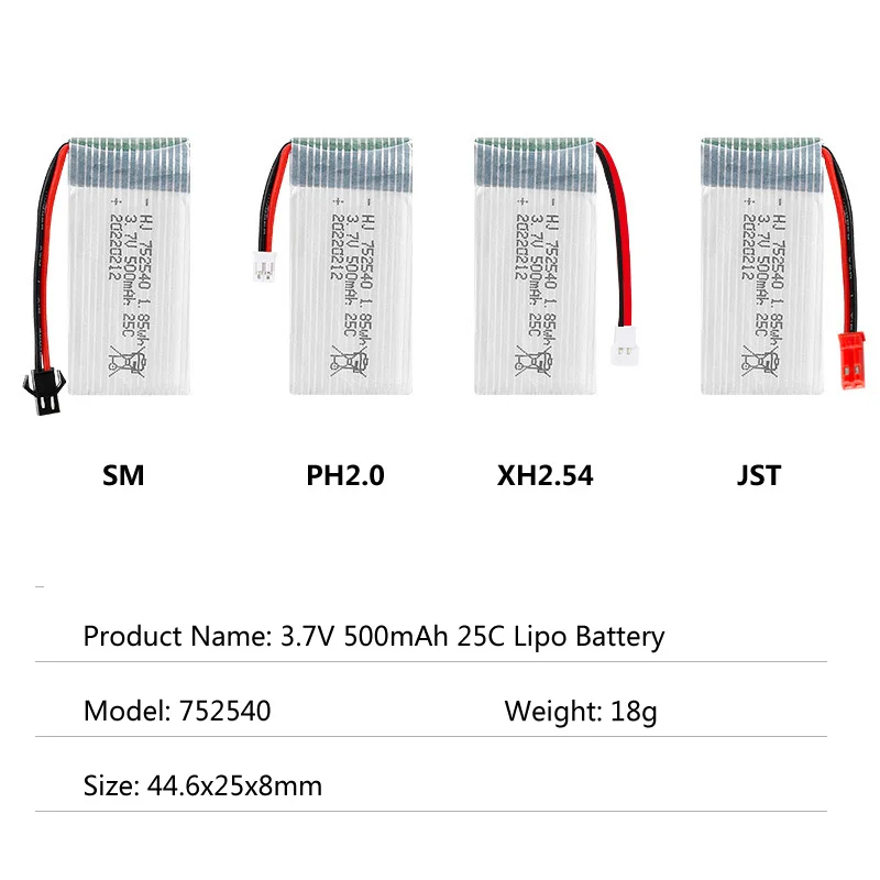 Batterie LiPo 7,4V pour répliques airsoft