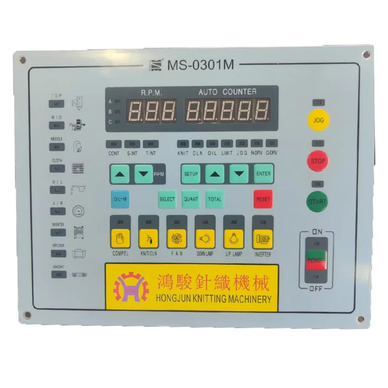 Hongjun Open Width Single Jersey Circular Knitting Machine Equipped with Memminger Positive Yarn Feeder