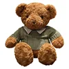 Marrone