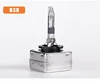 D3R 12V35W 6000K