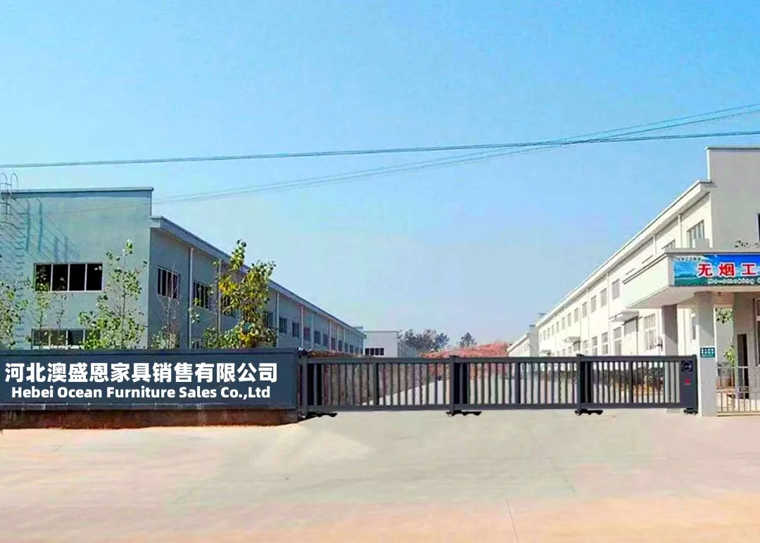 Hebei Ocean Furniture Sales Co., Ltd. 1