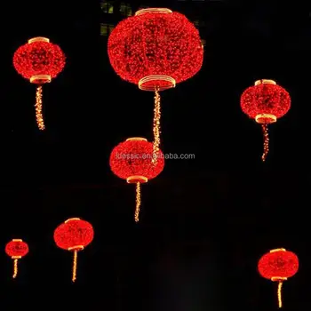 Outdoor 3d Lighted Chinese Lantern Sculpture Festival Chinese New Year