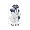 GZ-110