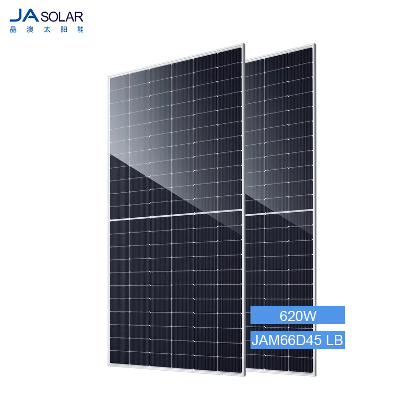 JAソーラー JAM66D45-600-625/LB 625W N型高効率・高品質低価格単結晶