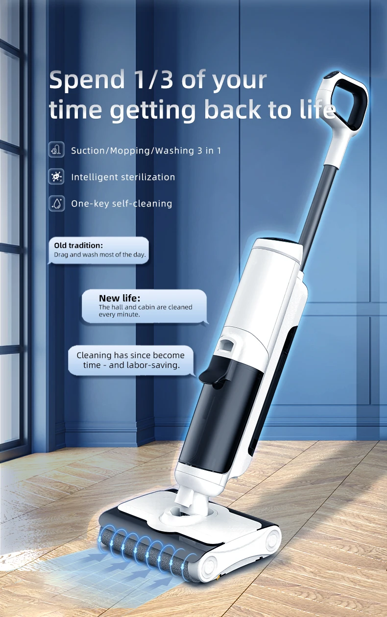 Household floor washing machine Handheld wireless intelligent automatic sweep mop mop OEM custom mopping machine
