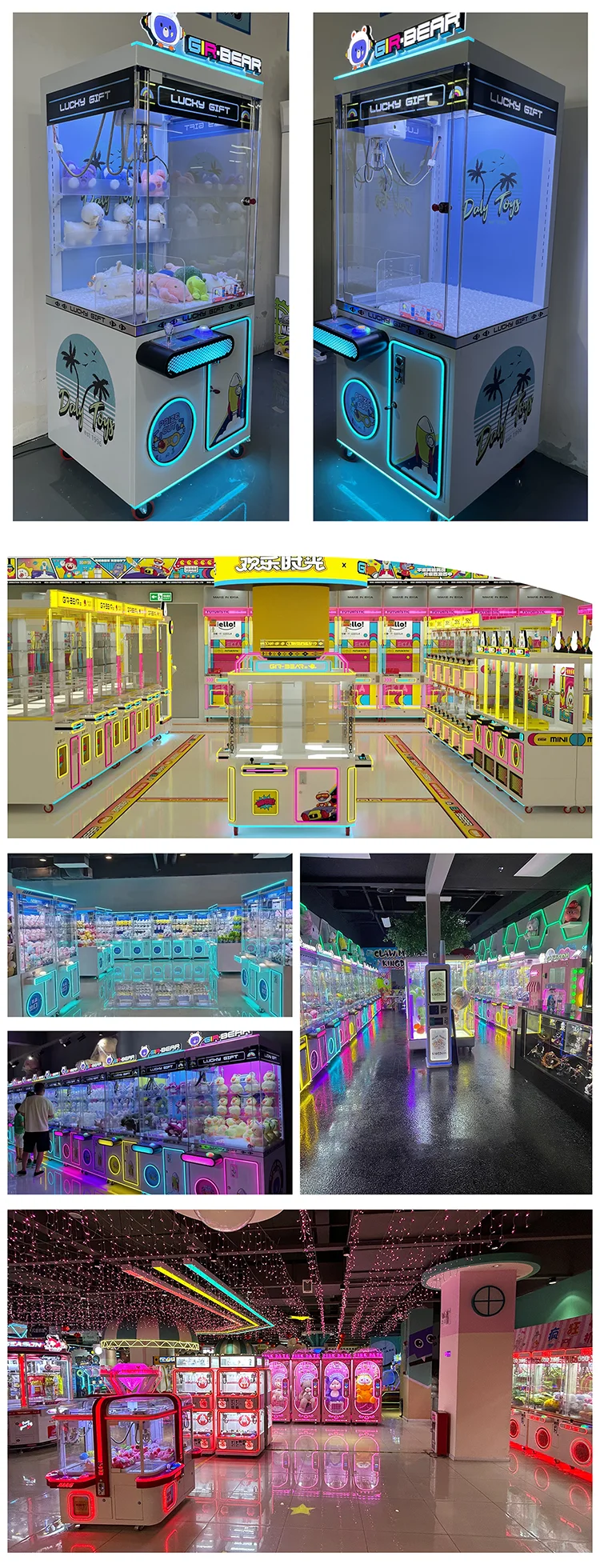 Wholesale Commercial Plush Dolls Claw Crane Machine Factory Direct Supply Coin Operated Toy Catcher Prize Arcade Game Machine factory