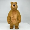 marrone classico