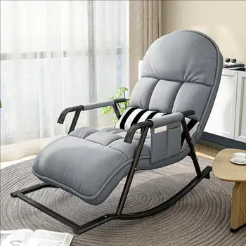 Rocking chair can lie down and sleep lazy sofa chair home living room balcony rocking chair lunch break leisure recliner