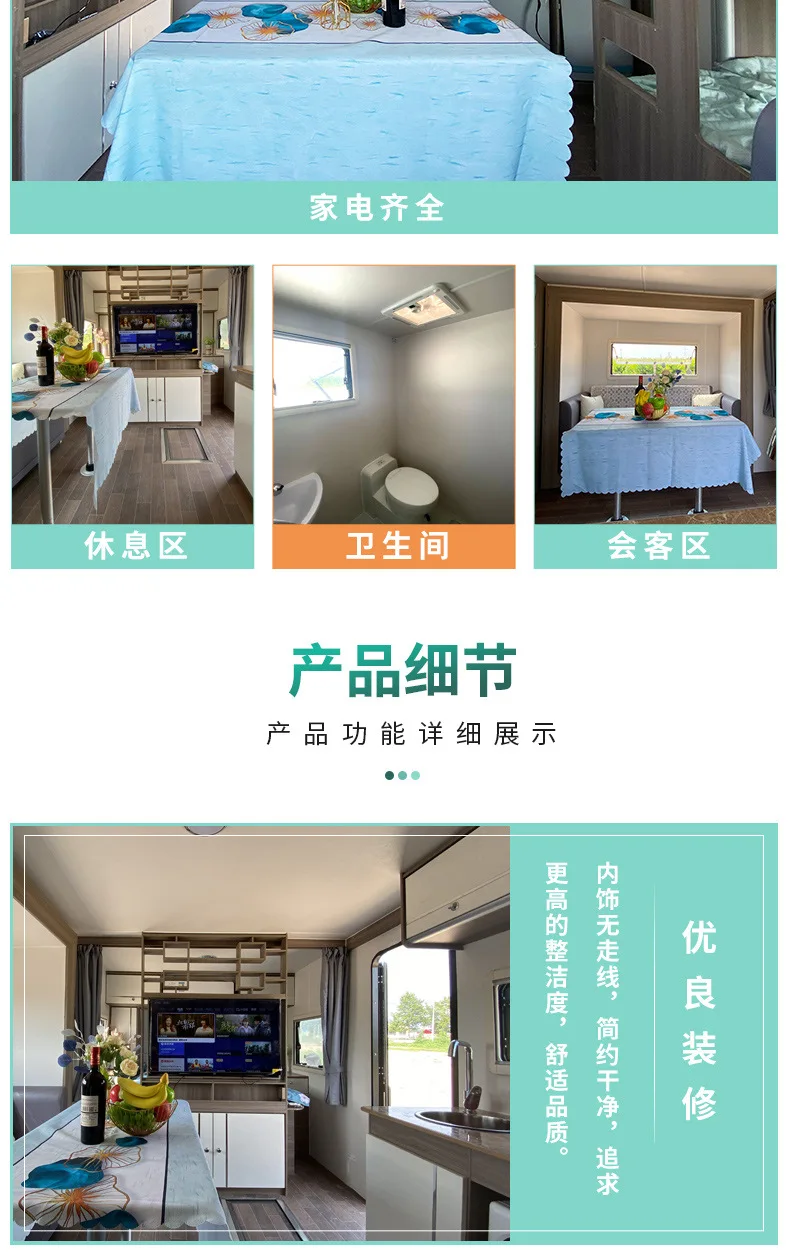 Outdoor Camper Trailer,Rv,Rv,Mobile Cabin Towing Camper,License Plated