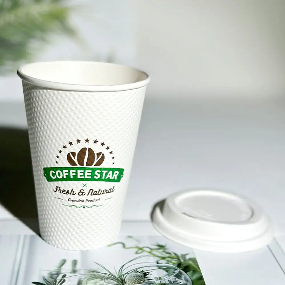 Pointed Embossing Paper Cups Disposable Wholesale Price Paper Cup Design for Drinks Kraft Paper Cup