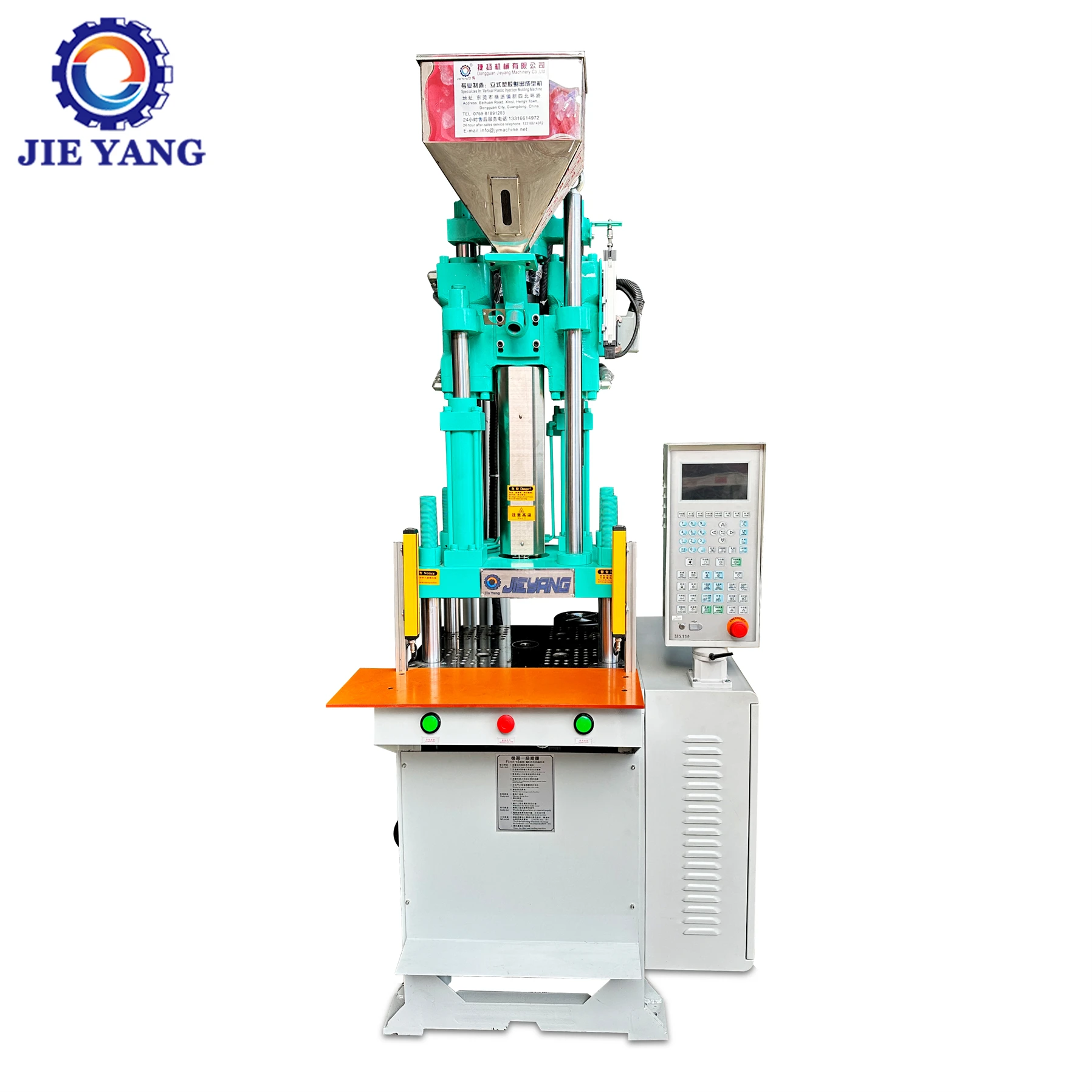 Made In China Prompt Goods Eyes Toy Manufacturing Plastic Making Machine