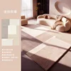 Meijieng Weaving