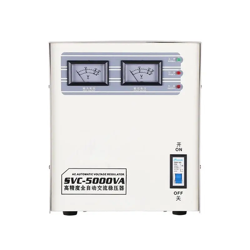 Voltage Regulator 220V Single Phase Automatic 5KVA Small Air Conditioning Laser Voltage Regulator Stabilizer