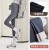 Dark Gray 300G