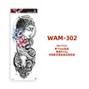 Wan-302-480x170mm