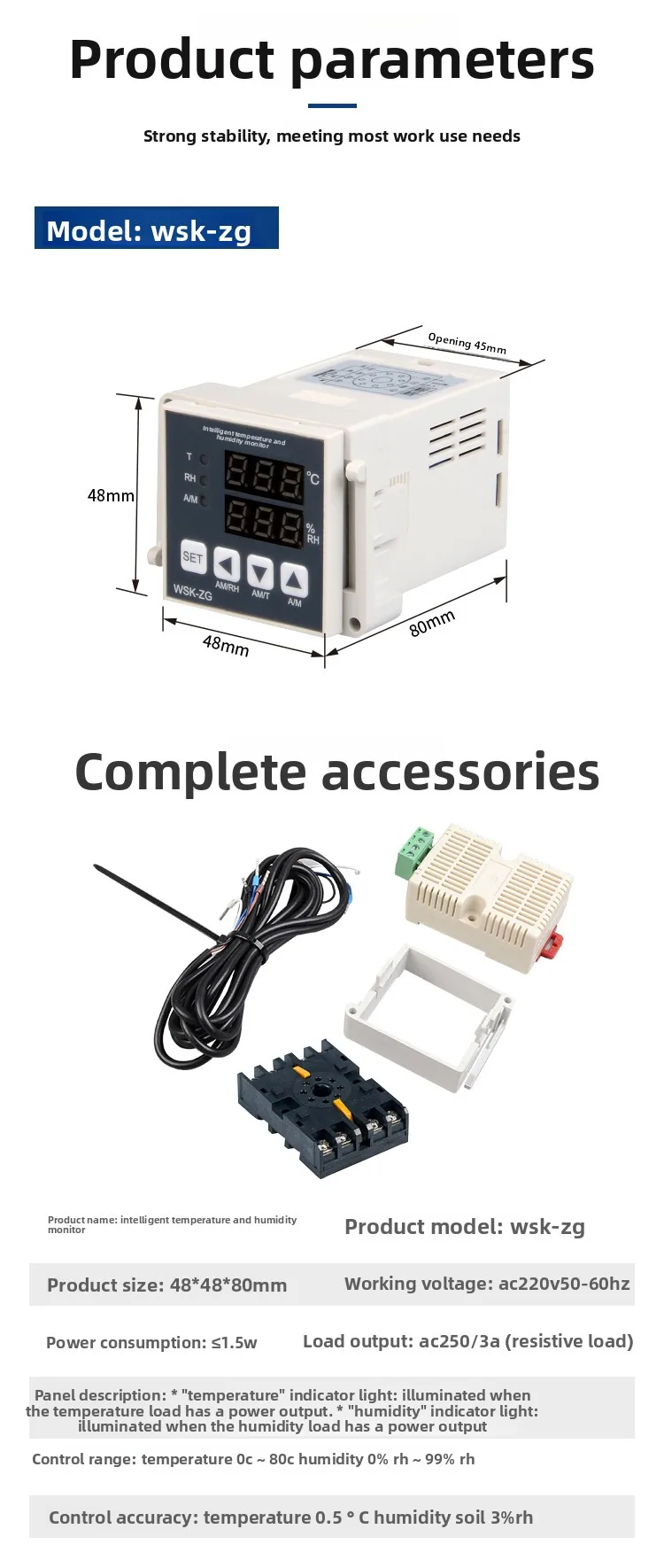 Specifications