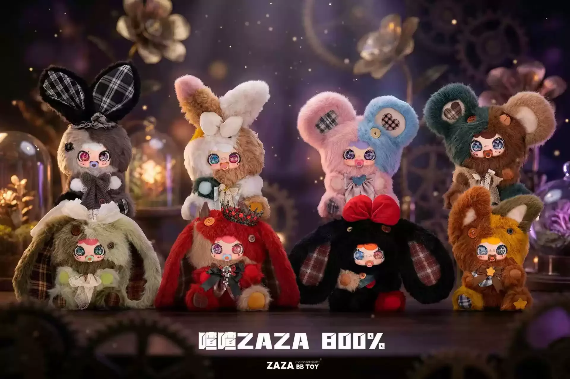 ZAZA Benxin Workshop 800% Vinyl Plush Blind Box Trendy Play