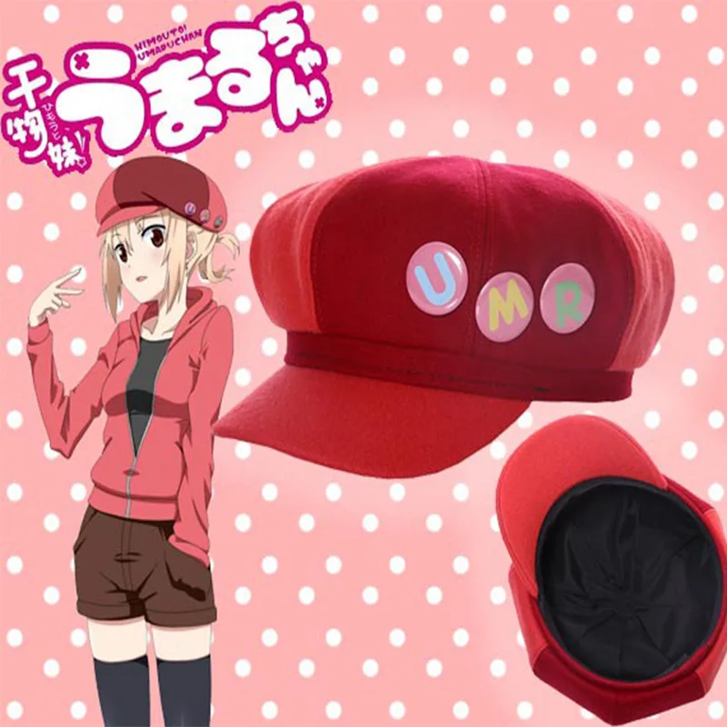 Japanese Anime Himouto Umaru-chan Beret Cosplay Fashion Hat Casual Wine Red  Color Woolen Hat