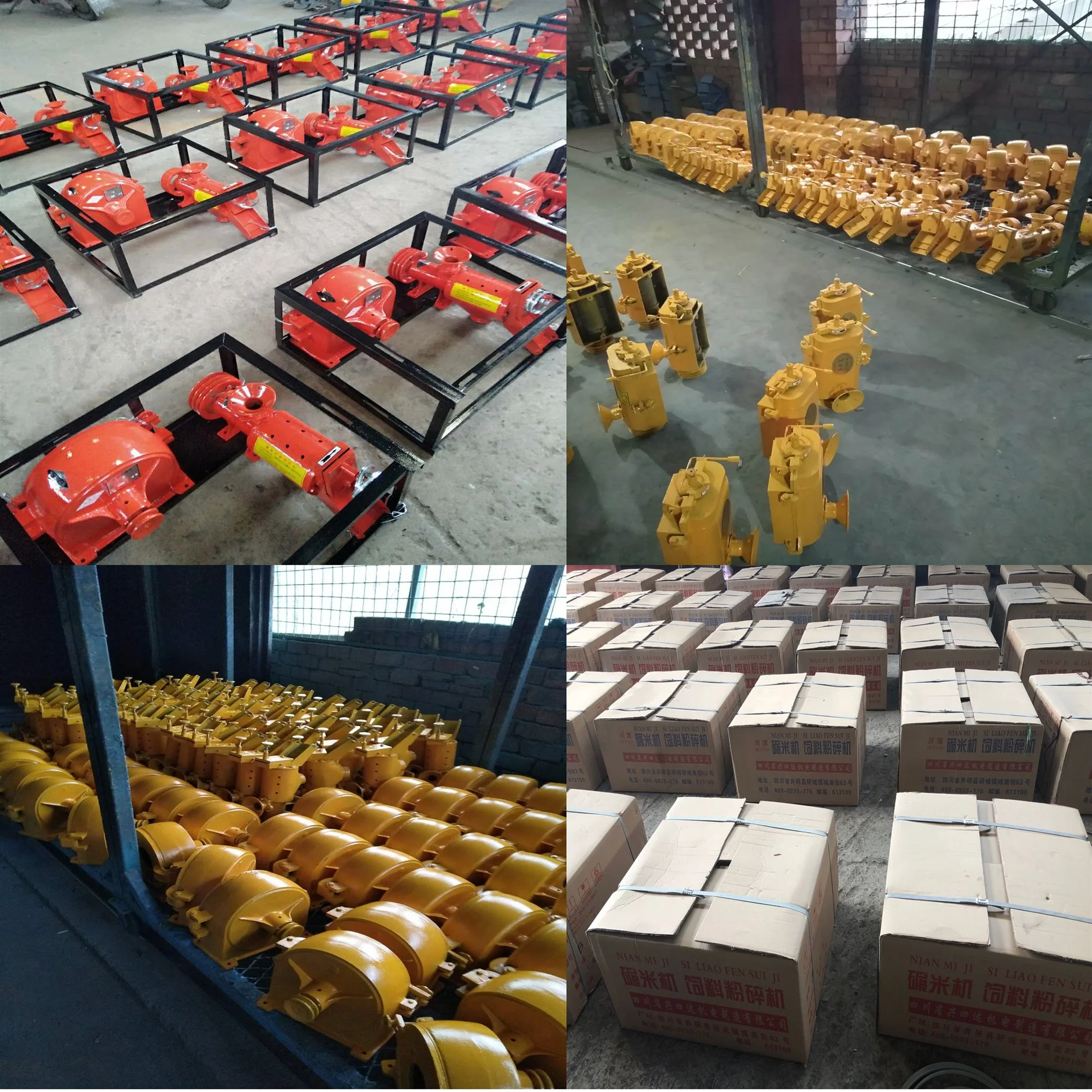Xingsida Factory Price Mini Small Paddy Rice Mill Husker Rice Whitening Machine Patty Rice Mill Husker on Sale