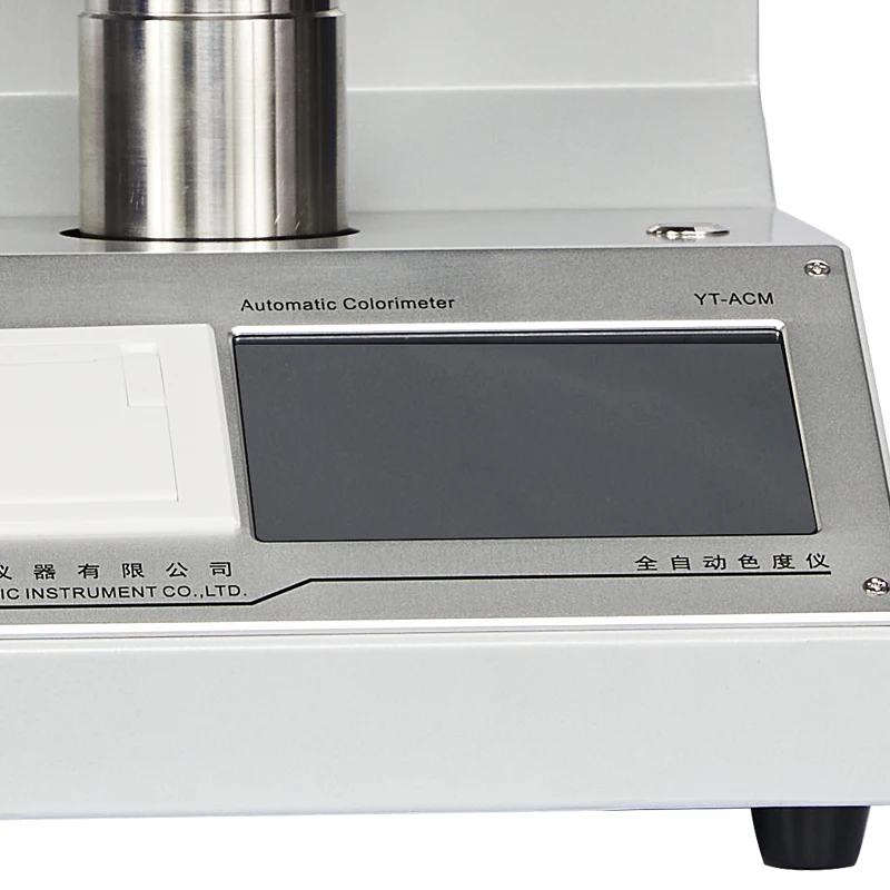 YT-ACM  AUTOMATIC-COLORIMETER  WHITENESS and BRIGHTNESS TESTER  COLOR  MEASURING DEVICE