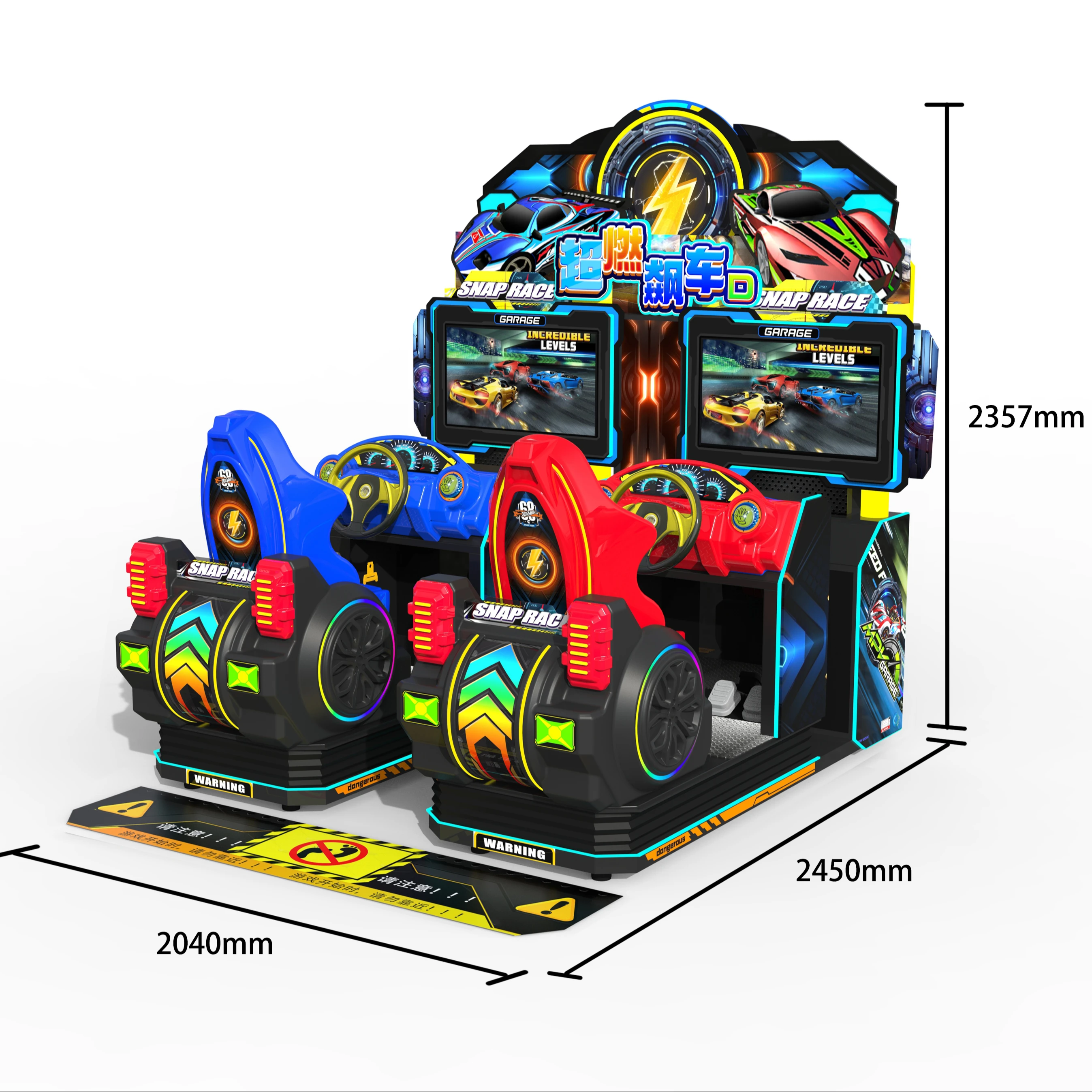 RaiseFun Factory Wholesale 32-Inch Supercharged Racing D Dynamic Edition Enhanced Performance Sport Mode for Coin Operated Games