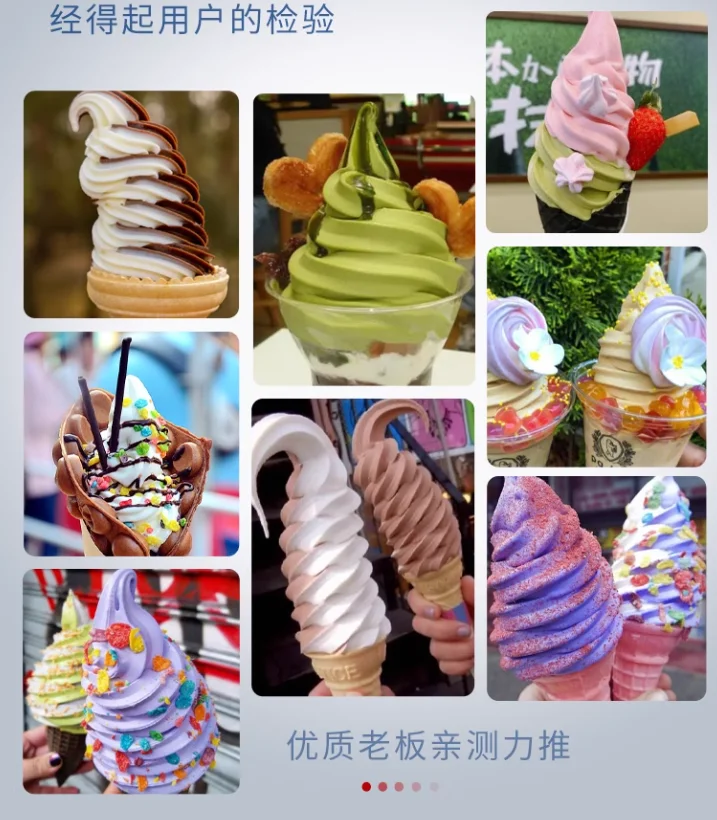 QQ20240627165545.png