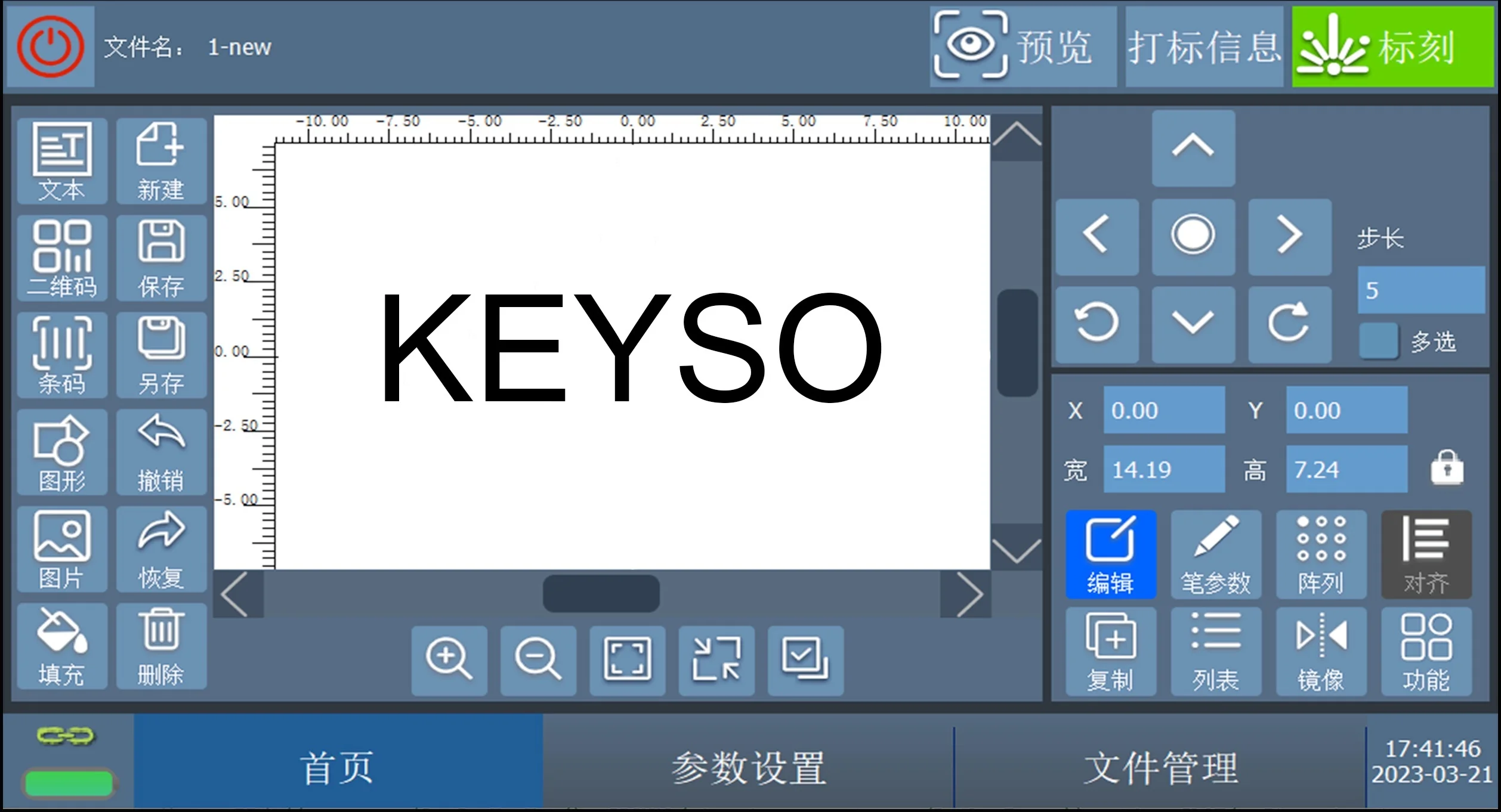 KP20 20W Fiber Laser Cleaning Machine Pulse Rust Removal for Metal Laser to Clean Metal Surface