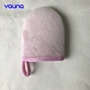 Small mitt pink