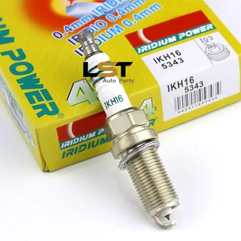 High-performance Spark Plugs for Toyota and Lexus Engines