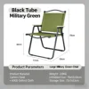 Black tube-green cloth-large size
