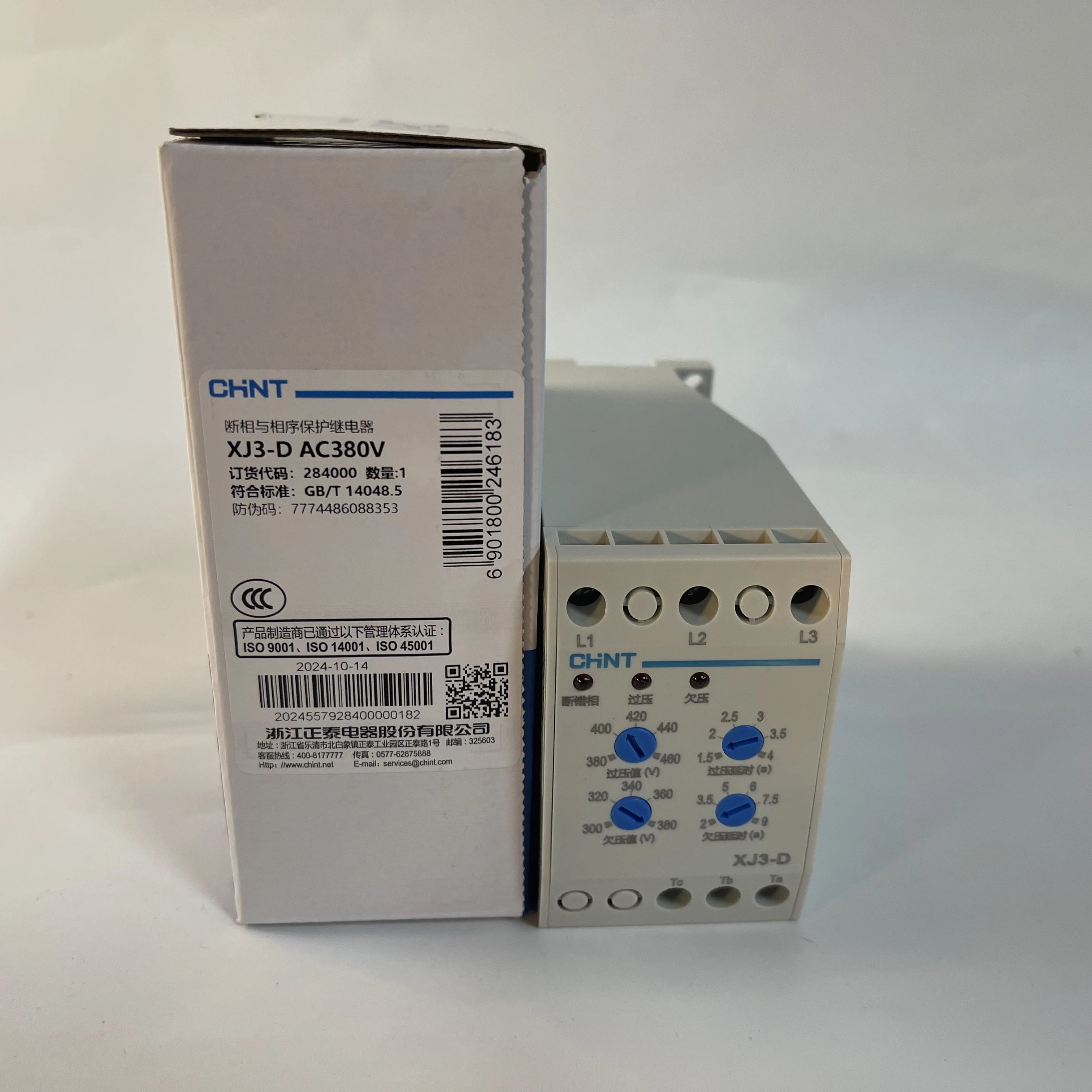 CHNT Phase Sequence & Protection Relay XJ3-D AC380V