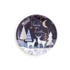 Dark grey -  7inch