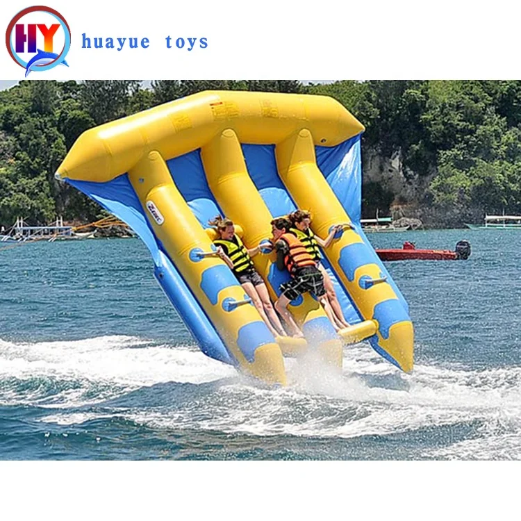 Inflatable Water Banana Boat Commercial Grade Water Sport Inflatable